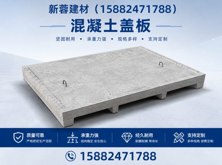 郫都区15882471788展示图